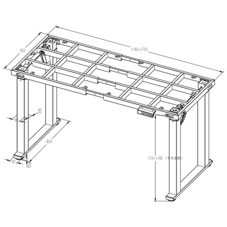 Stelaż biurka elektrycznego SPE426W 4 nogi 71–118 cm biały
