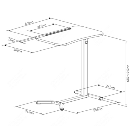 Stolik regulowany Spacetronik Buddy 19 Biały 7kg