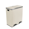 Kosz na śmieci metalowy podwójna komora kremowy