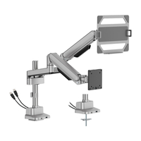 Na jeden monitor || Do laptopa