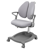 Fotel regulowany dziecięcy Spacetronik XD SPC-XD05C