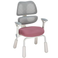 Krzesło dziecięce Spacetronik XD SPC-XD15V