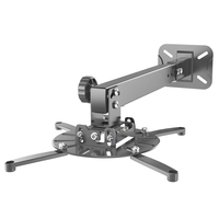 Uniwersalny uchwyt sufitowy do projektora SPA-P02B